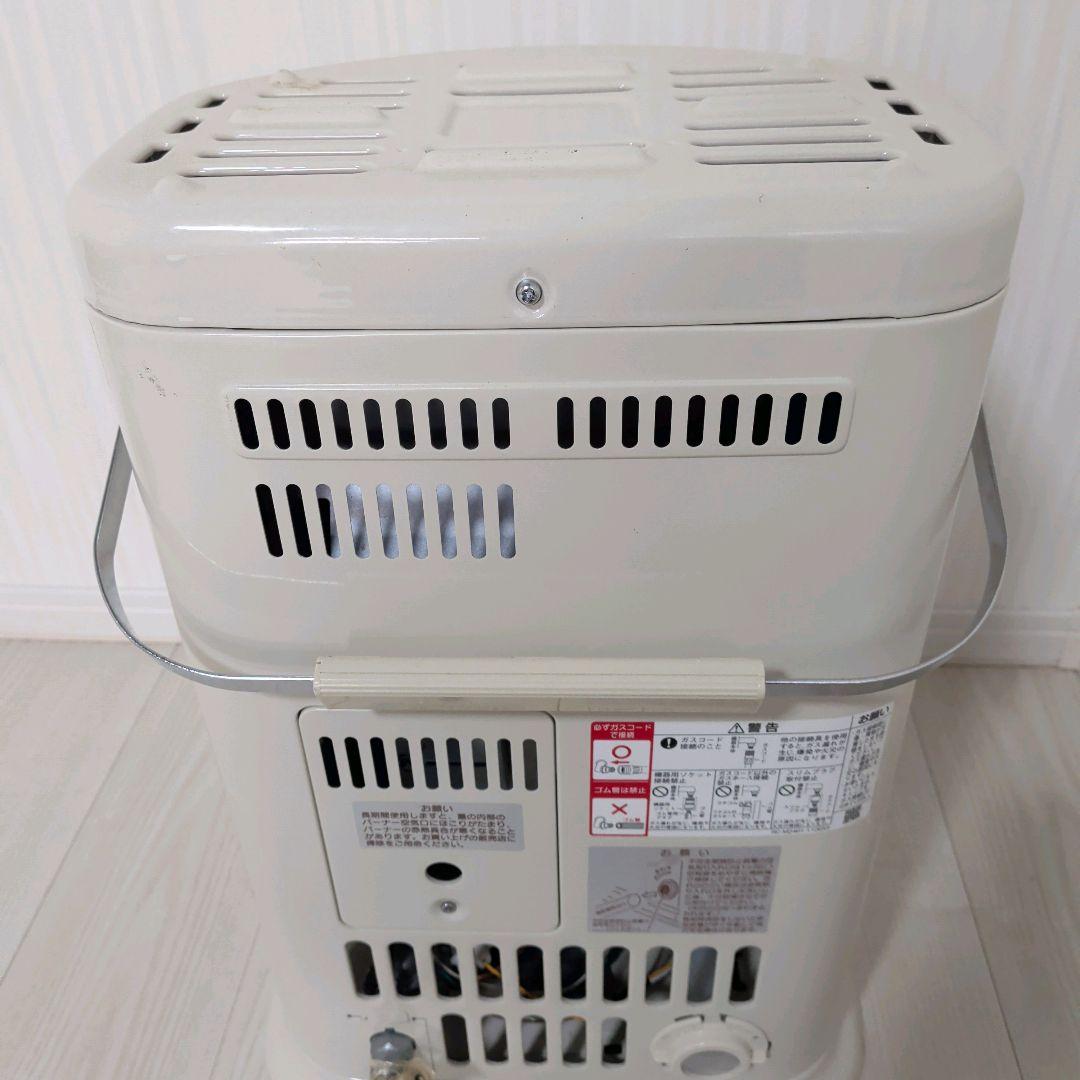 【美品】リンナイ　R-852PMS3-402　都市ガス　ガスストーブ