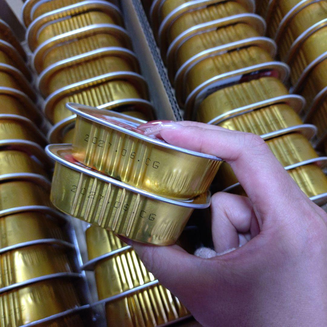 ・メディムース犬用腎臓サポート95g×48個 グレインフリー国産