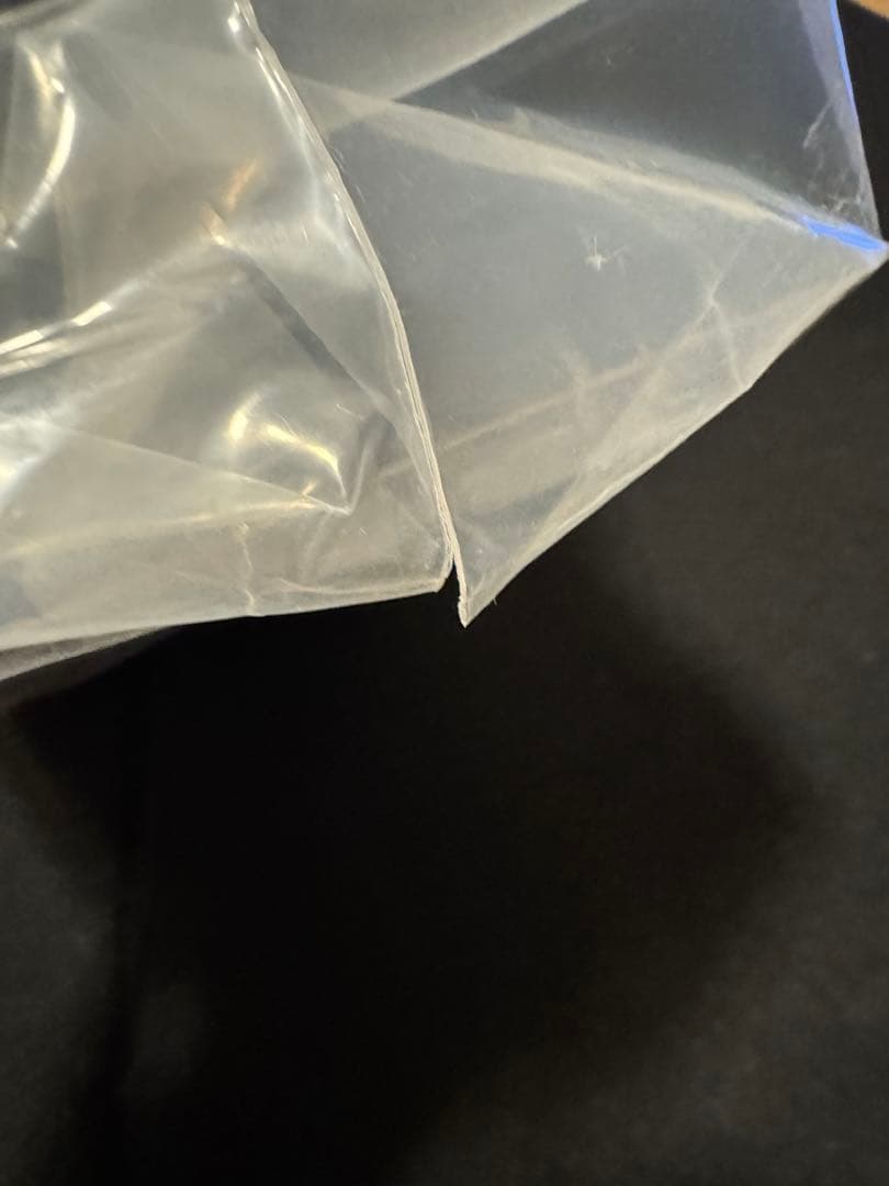 【新品／未開封】ドラゴンボール　一番くじラストワン賞　【大猿ベジータ】