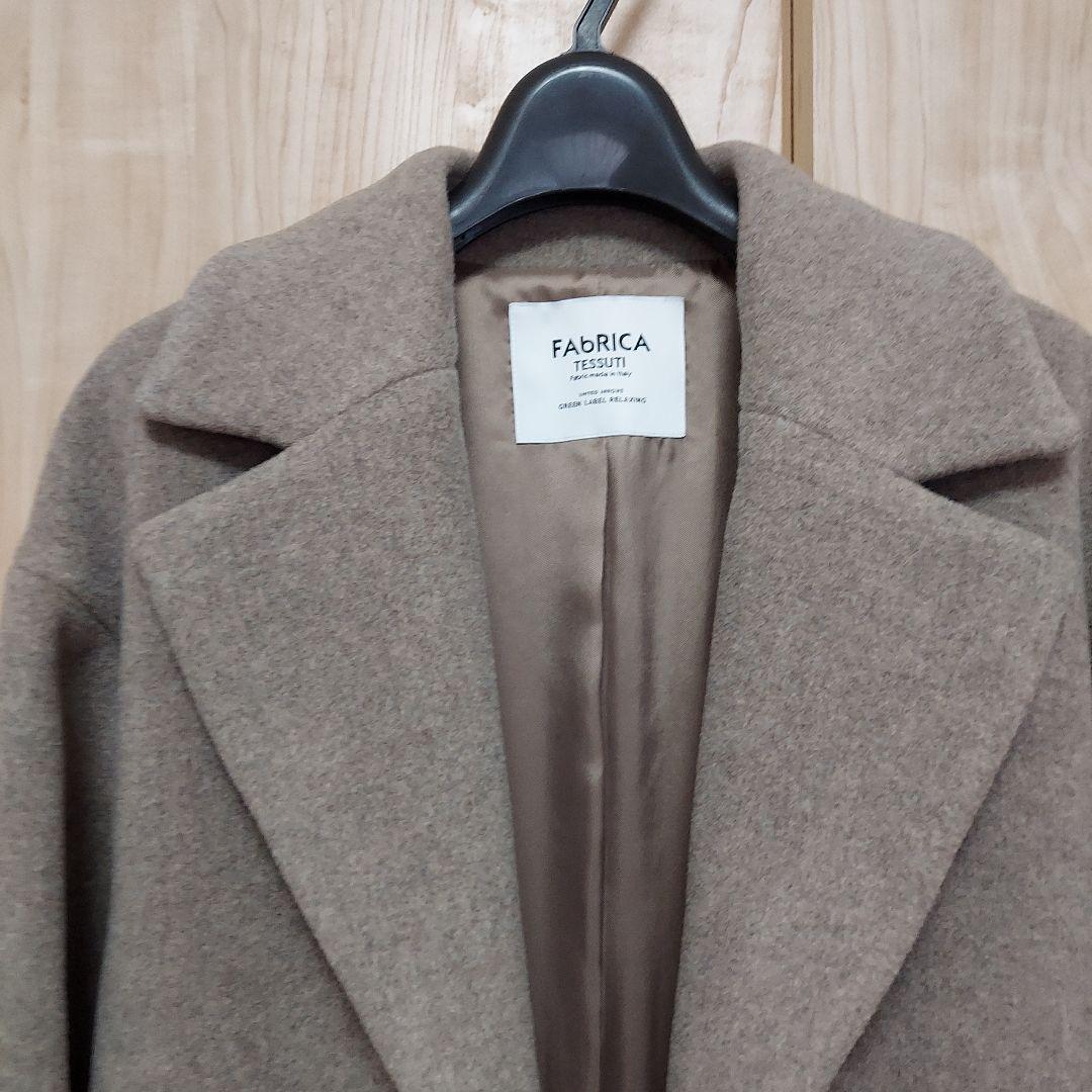 グリーンレーベルリラクシング　ロングコート