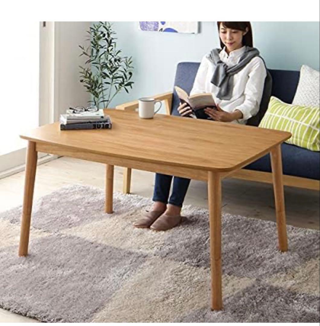 テーブル 机 ダイニングテーブル 木製高さ調整こたつ