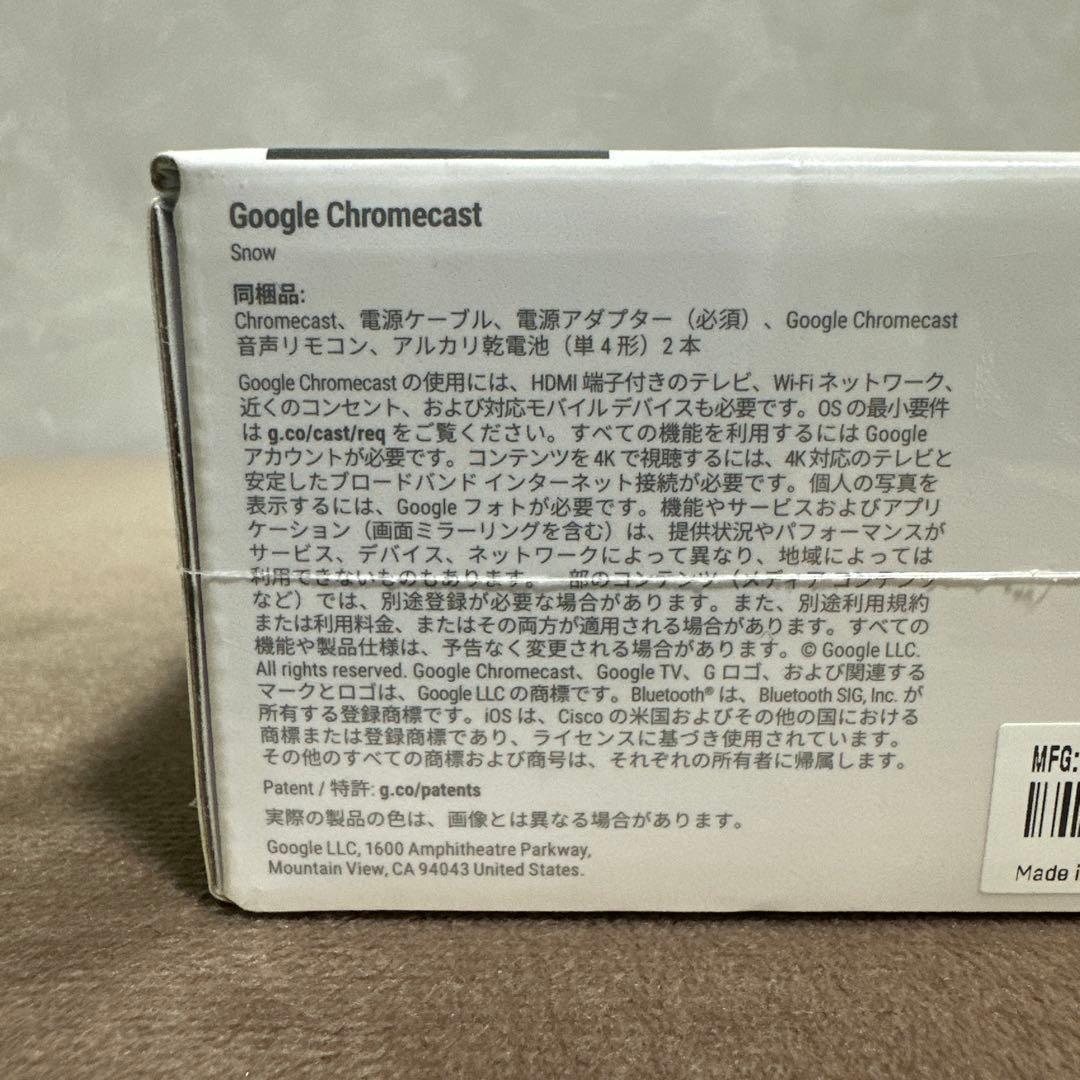 その他 Chromecast with Google TV 4K GA01919-JP