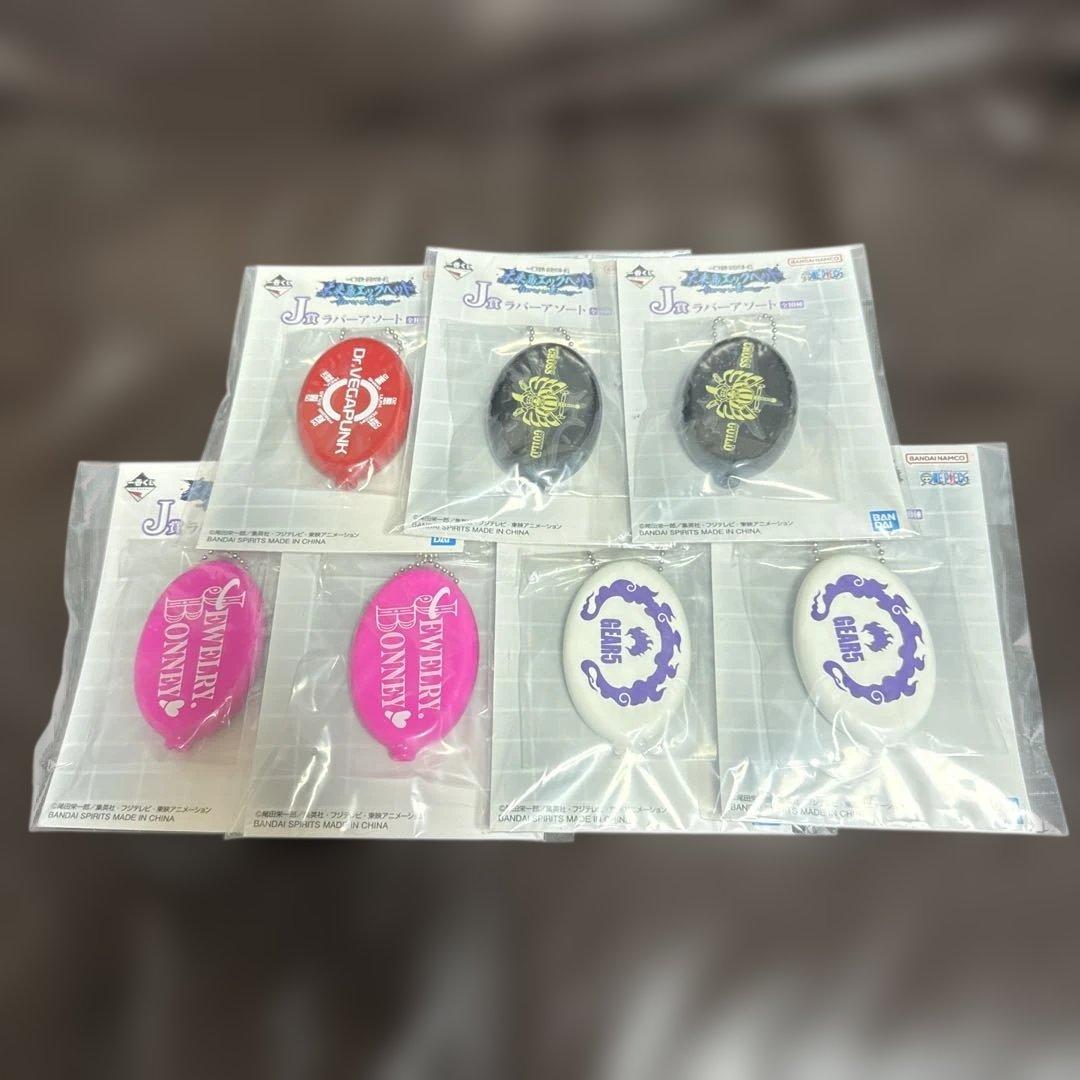 一番くじ ワンピース 未来島エッグヘッド~Burst of Energy~