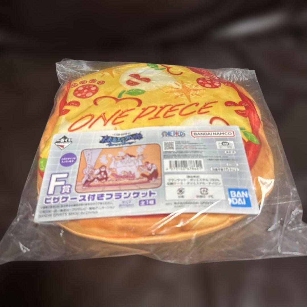 一番くじ ワンピース 未来島エッグヘッド~Burst of Energy~