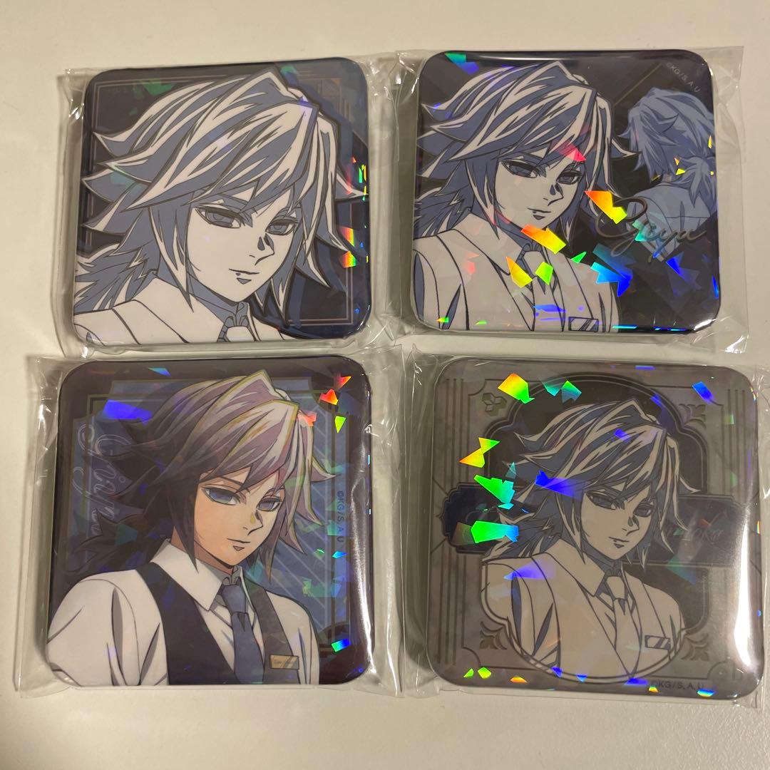 鬼滅の刃 モクテルバー 冨岡義勇 ロトくじ 缶バッチ　4個セット