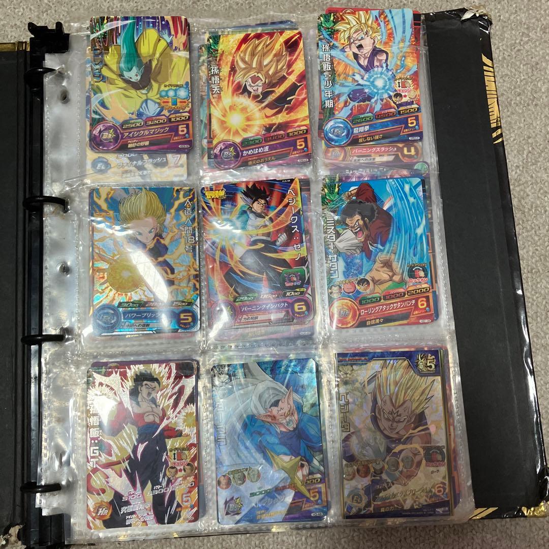 ドラゴンボールヒーローズ　引退品
