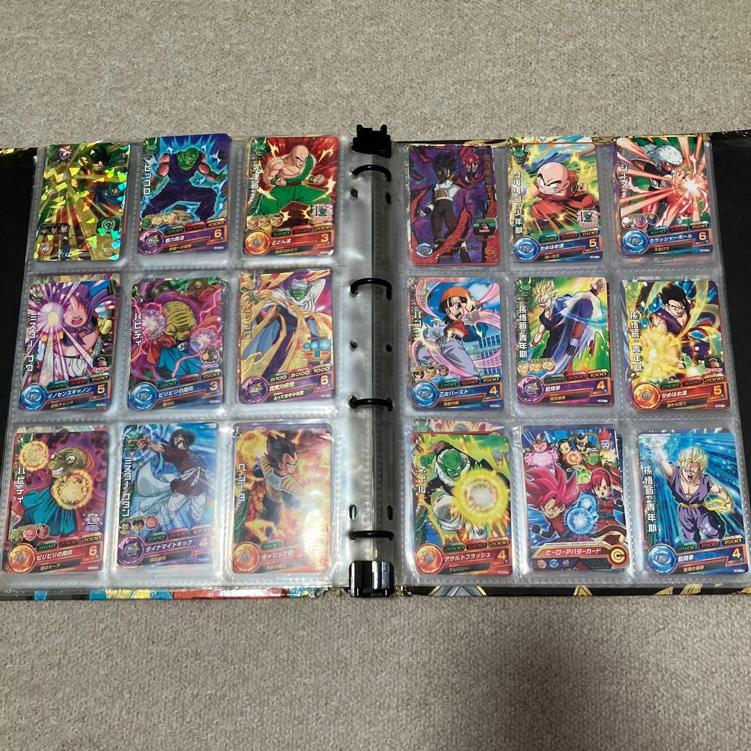 ドラゴンボールヒーローズ　引退品