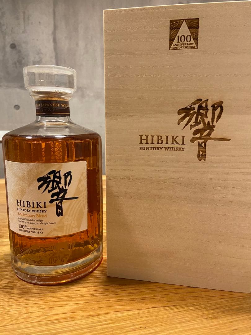サントリー響【100周年記念ボトルアニバーサリーブレンド】