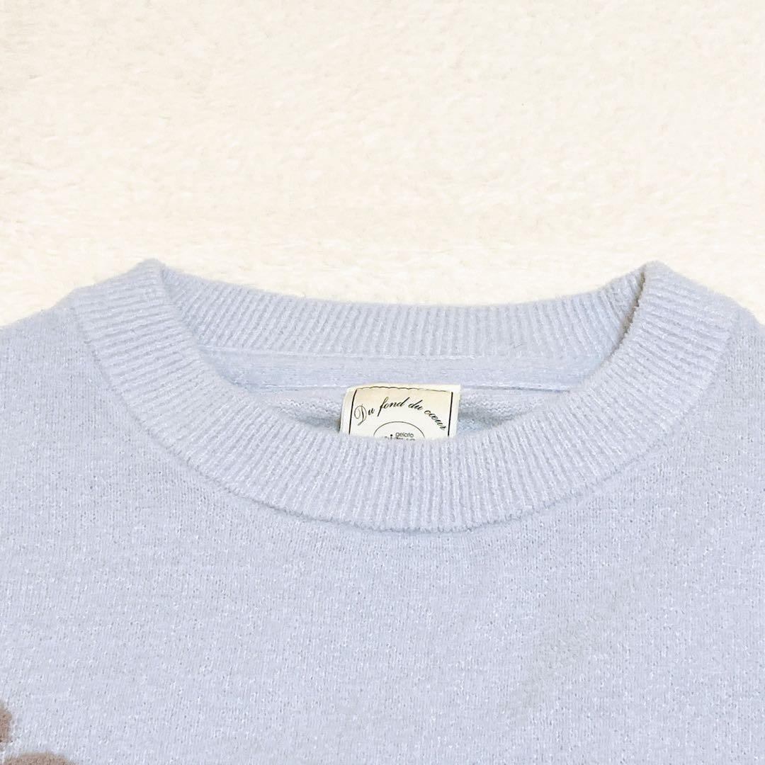 新品タグ付きgelato pique エアモコフラワーロゴジャガード 上下セット