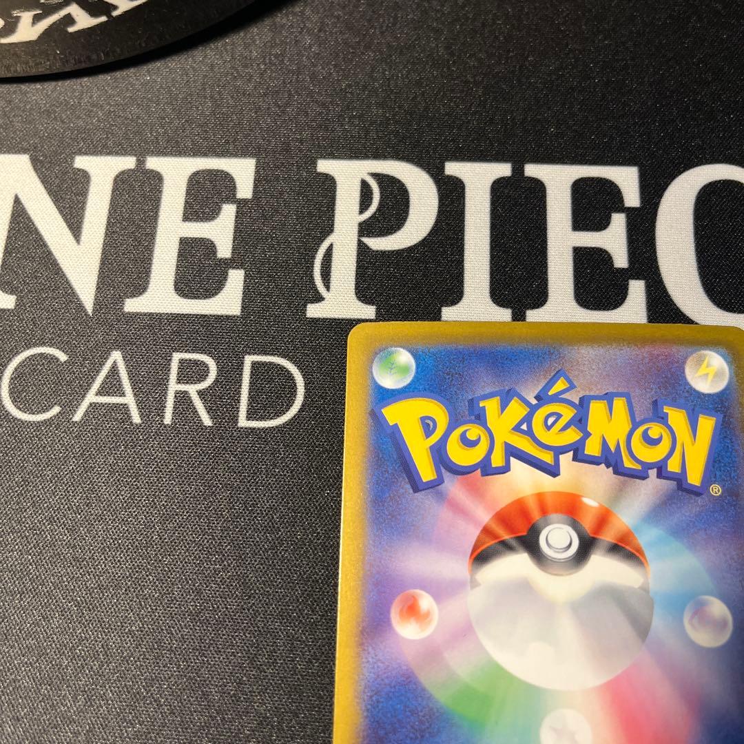 インフェルノX メガリザードンX GX SAR