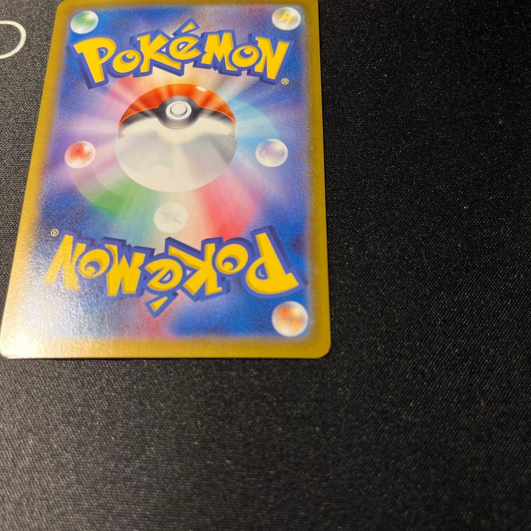 インフェルノX メガリザードンX GX SAR