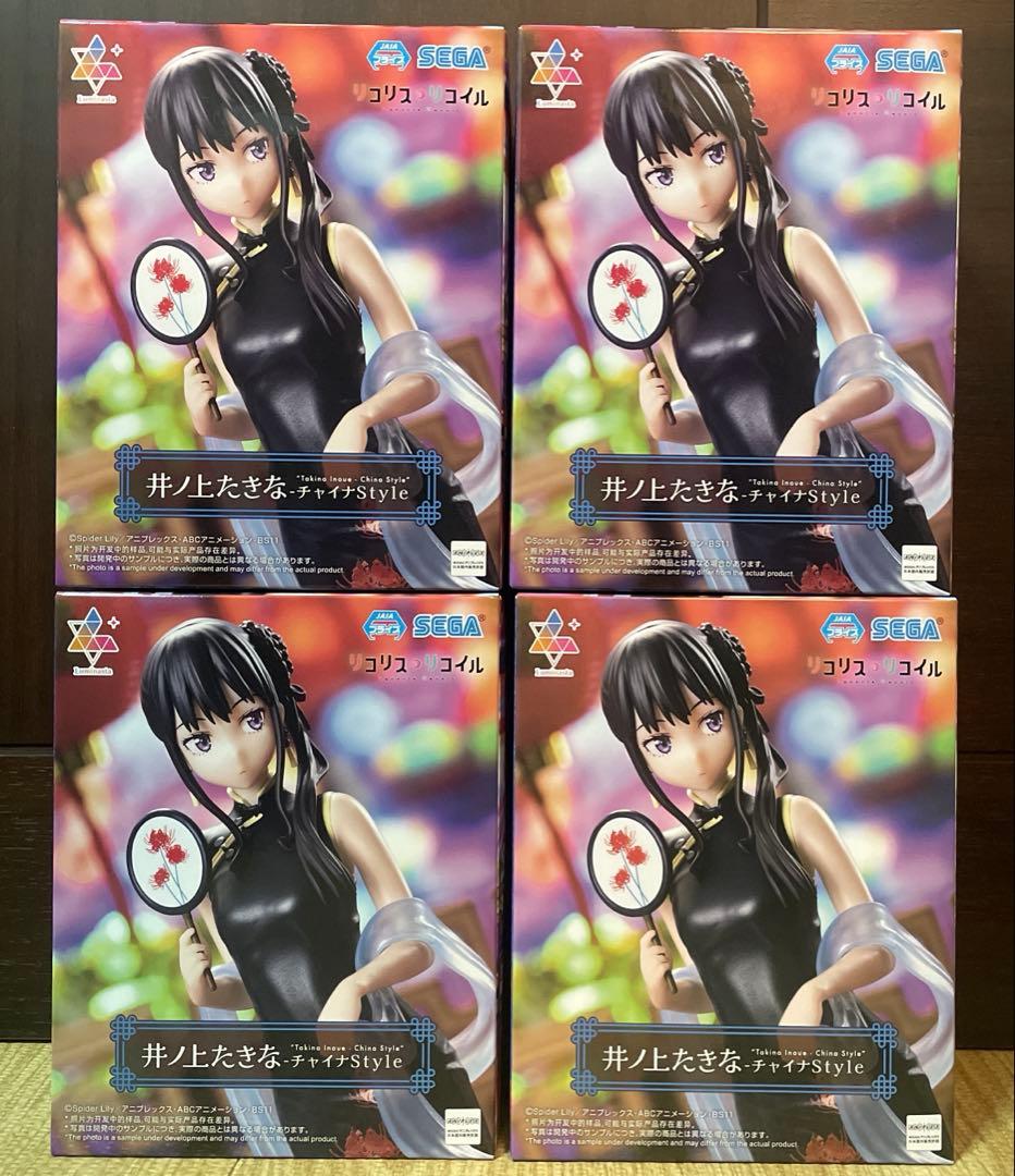 アニメフィギュアまとめ売り16個