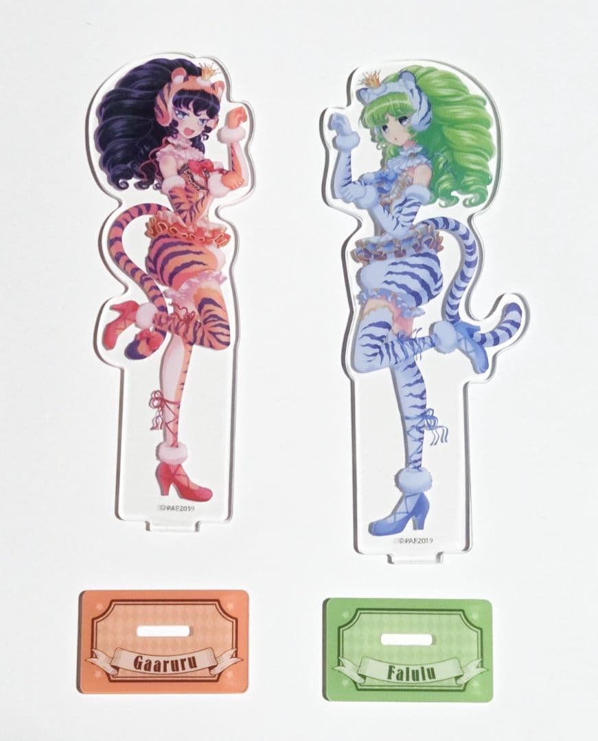 プリパラ アクスタ アクリルスタンド ガァルル ファルル