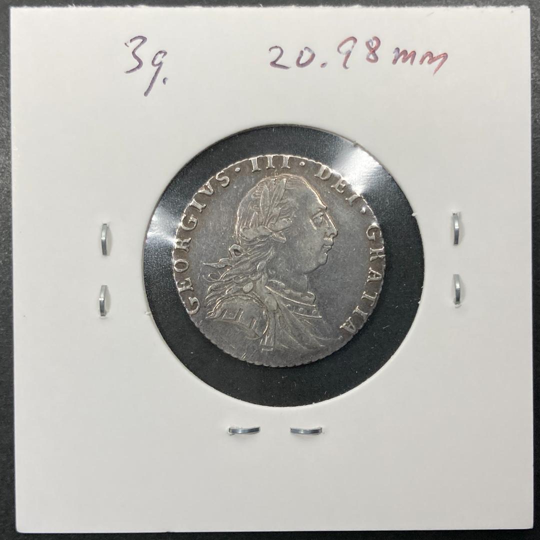 1787 イギリス 6ペンス銀貨・アンティーク 