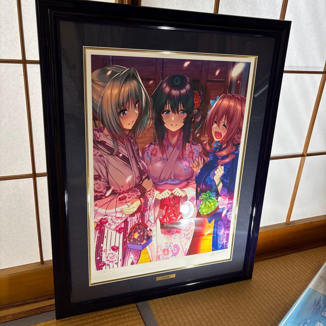 ピロ水　版画　アールビバン