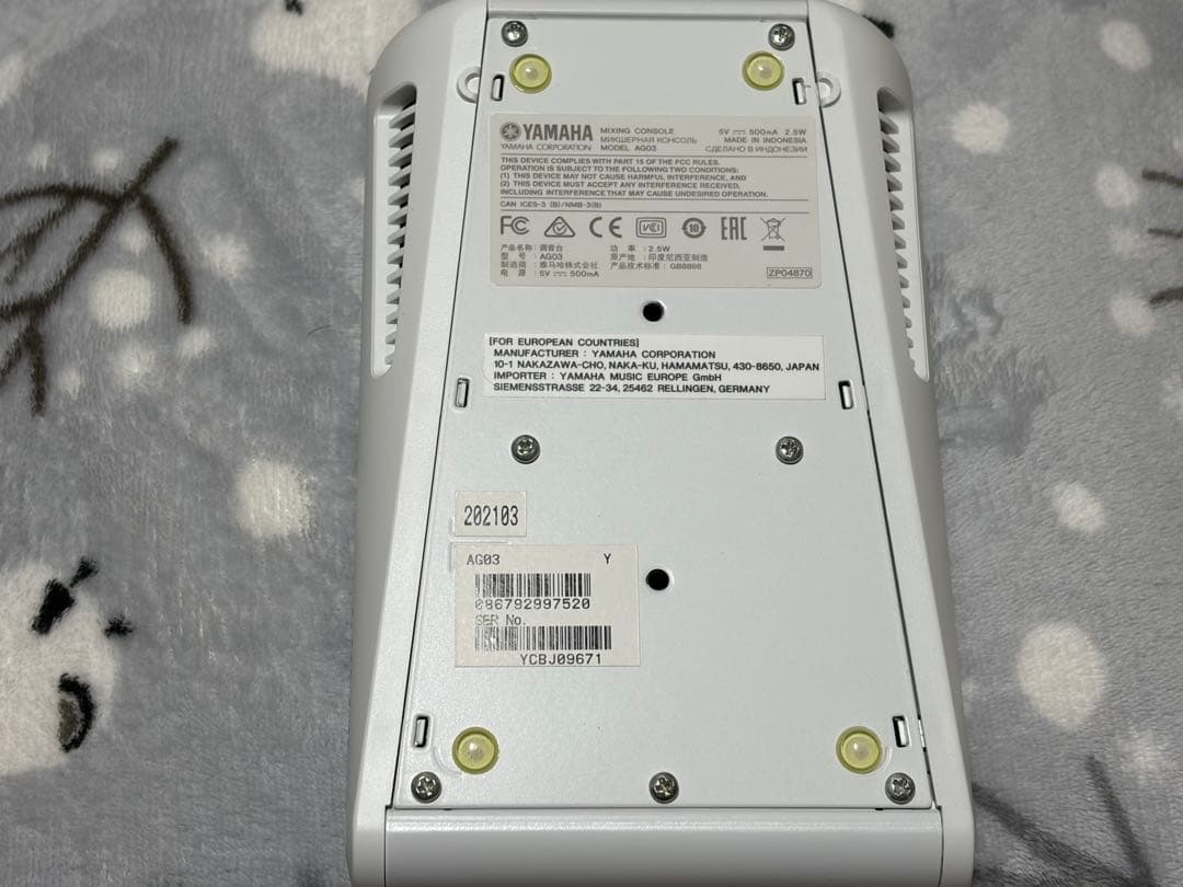 YAMAHA ウェブキャスティングミキサー オーディオインターフェース AG03