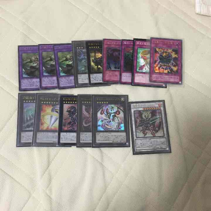 遊戯王 汎用カード レアカード