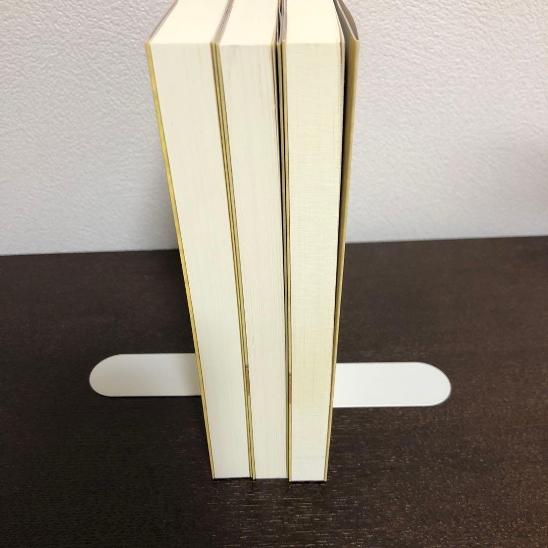 タルムード入門I,II,III