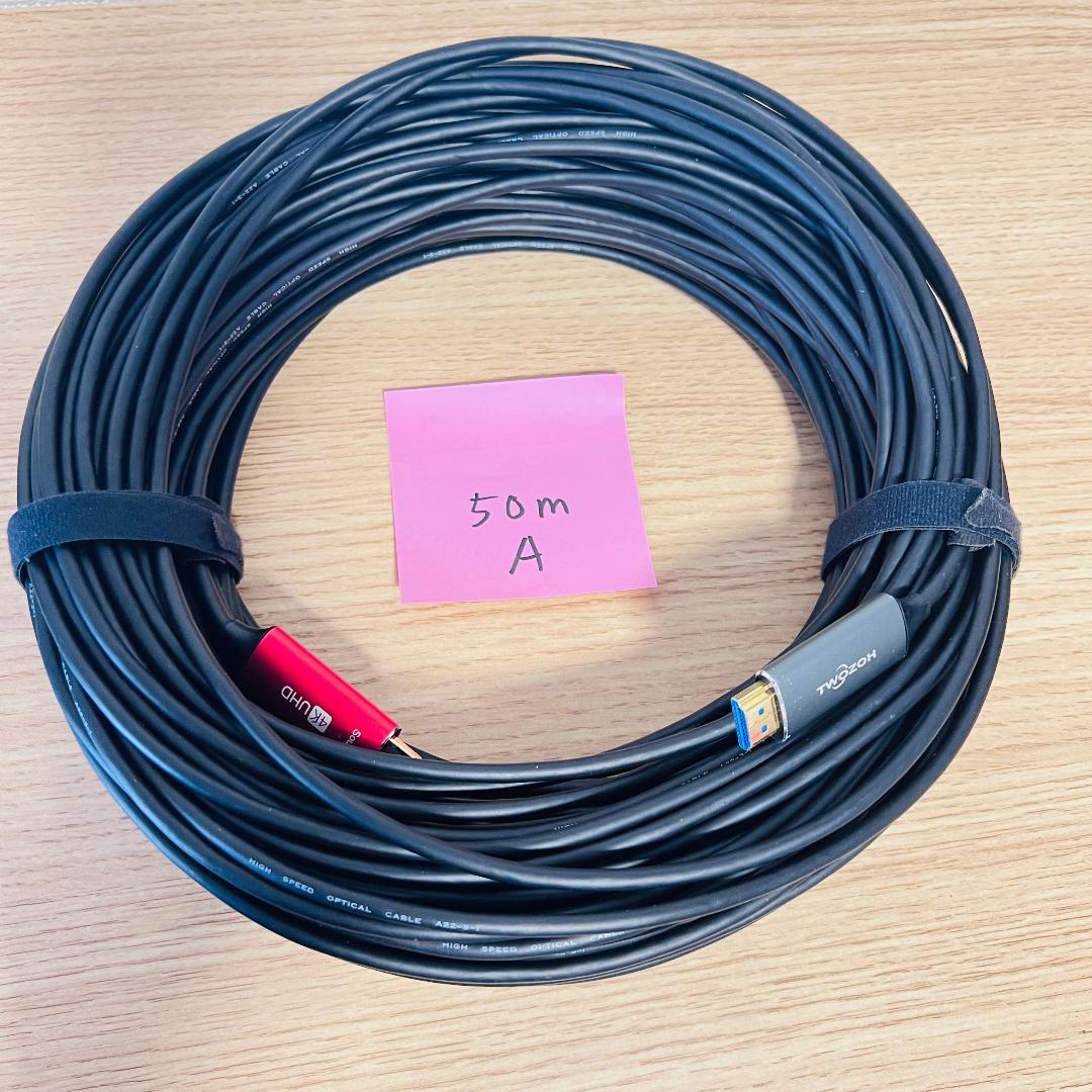 【monsterさま専用】HDMI光ファイバーケーブル50m 2本&100m2本