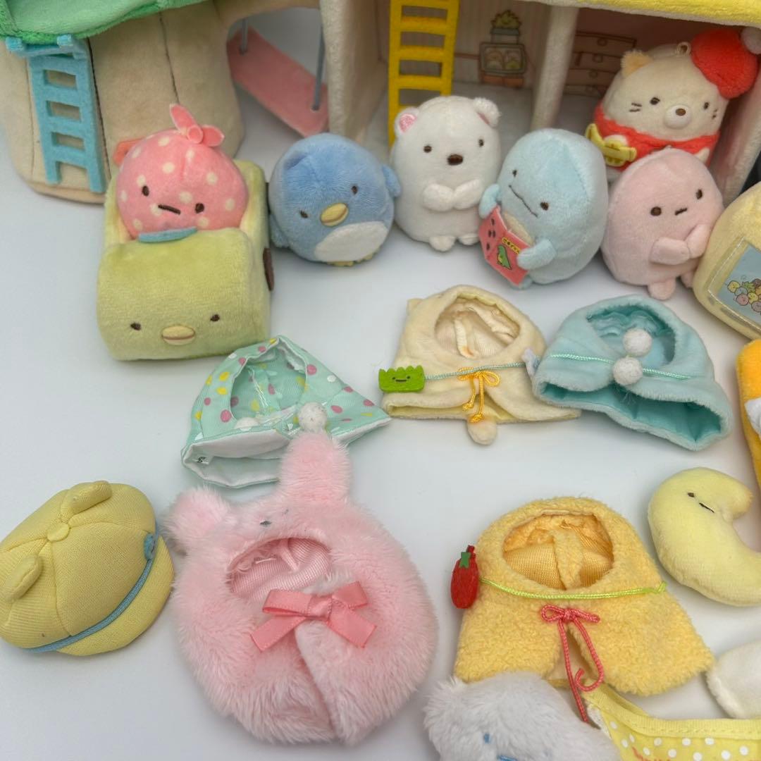 すみっコぐらし ぬいぐるみ＆おうち まとめ売り 大量セット ハウス 着せ替え