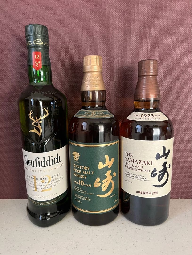 おすすめ　山崎ウィスキー/グレンフィディック　3点セット　箱無し