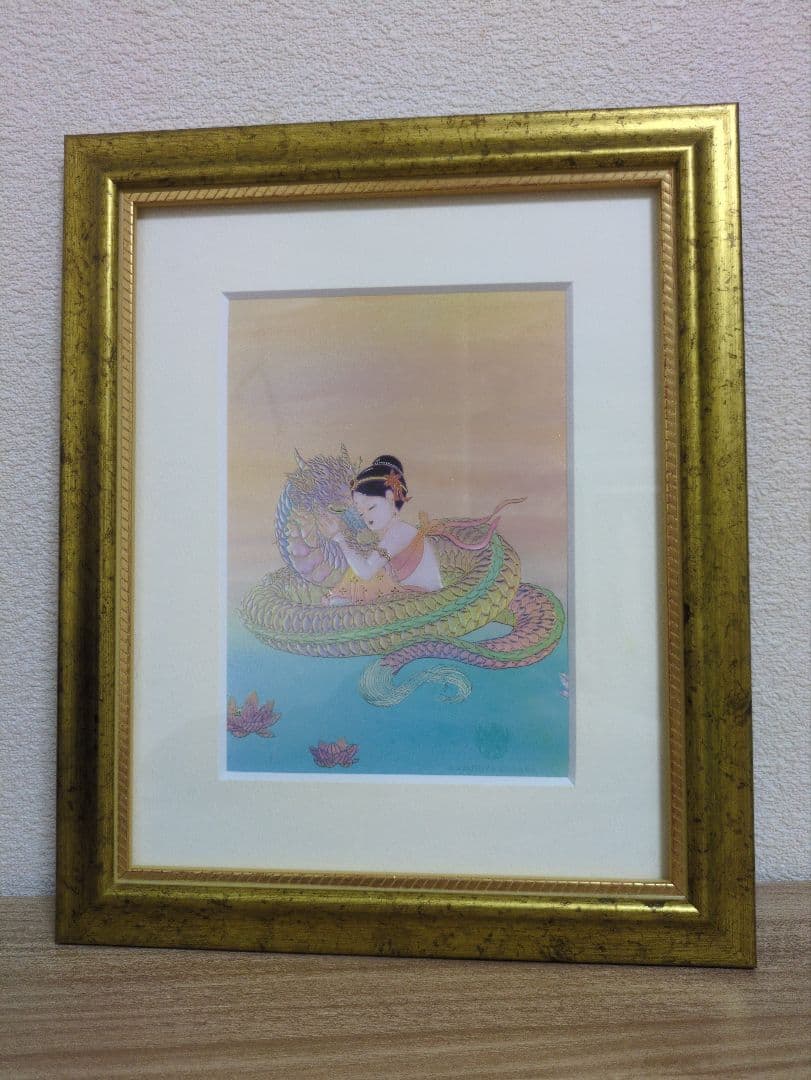 草場一壽/艶金盛り「大好き」額付き