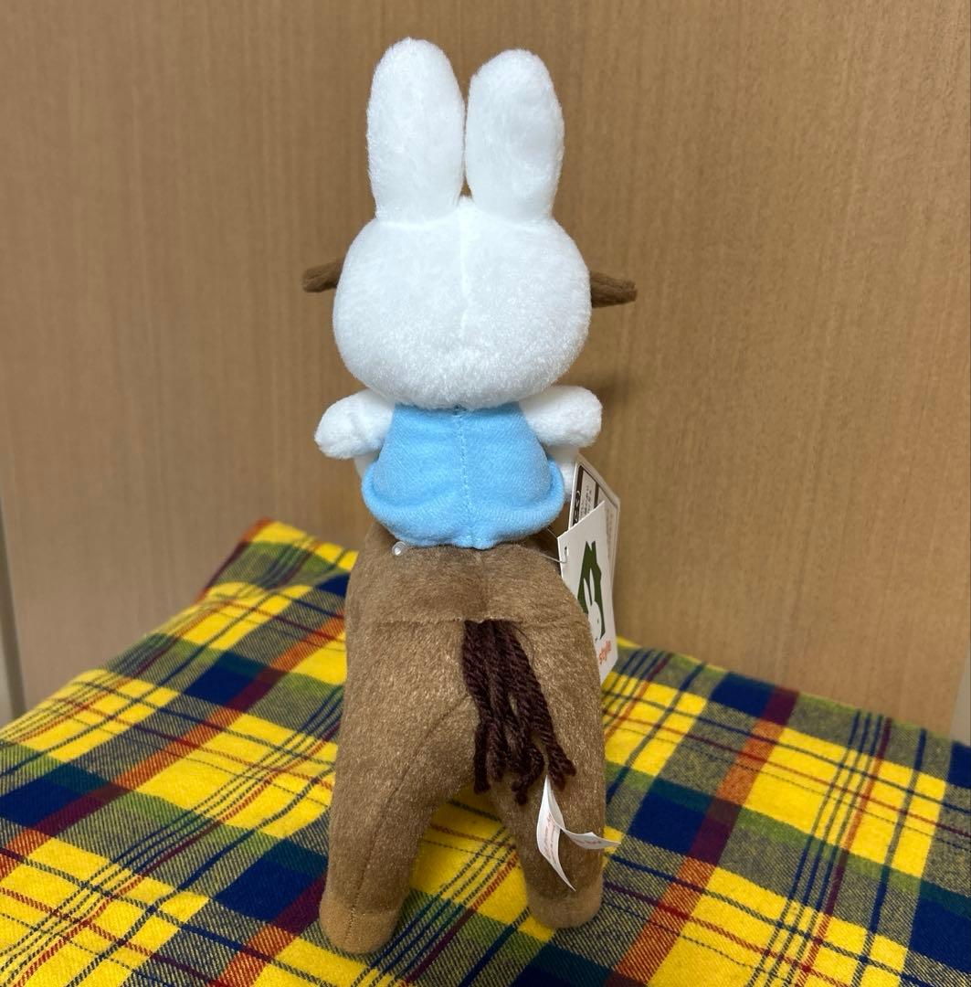 ミッフィー　乗馬　ぬいぐるみ