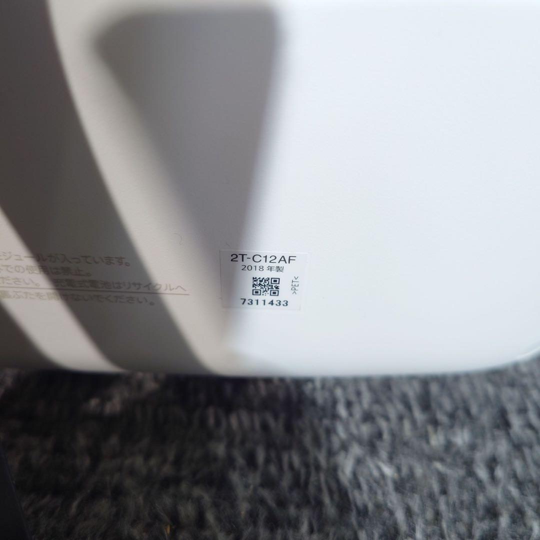 SHARP AQUOS ポータブルテレビ 2T-C12AF-W 12V B010