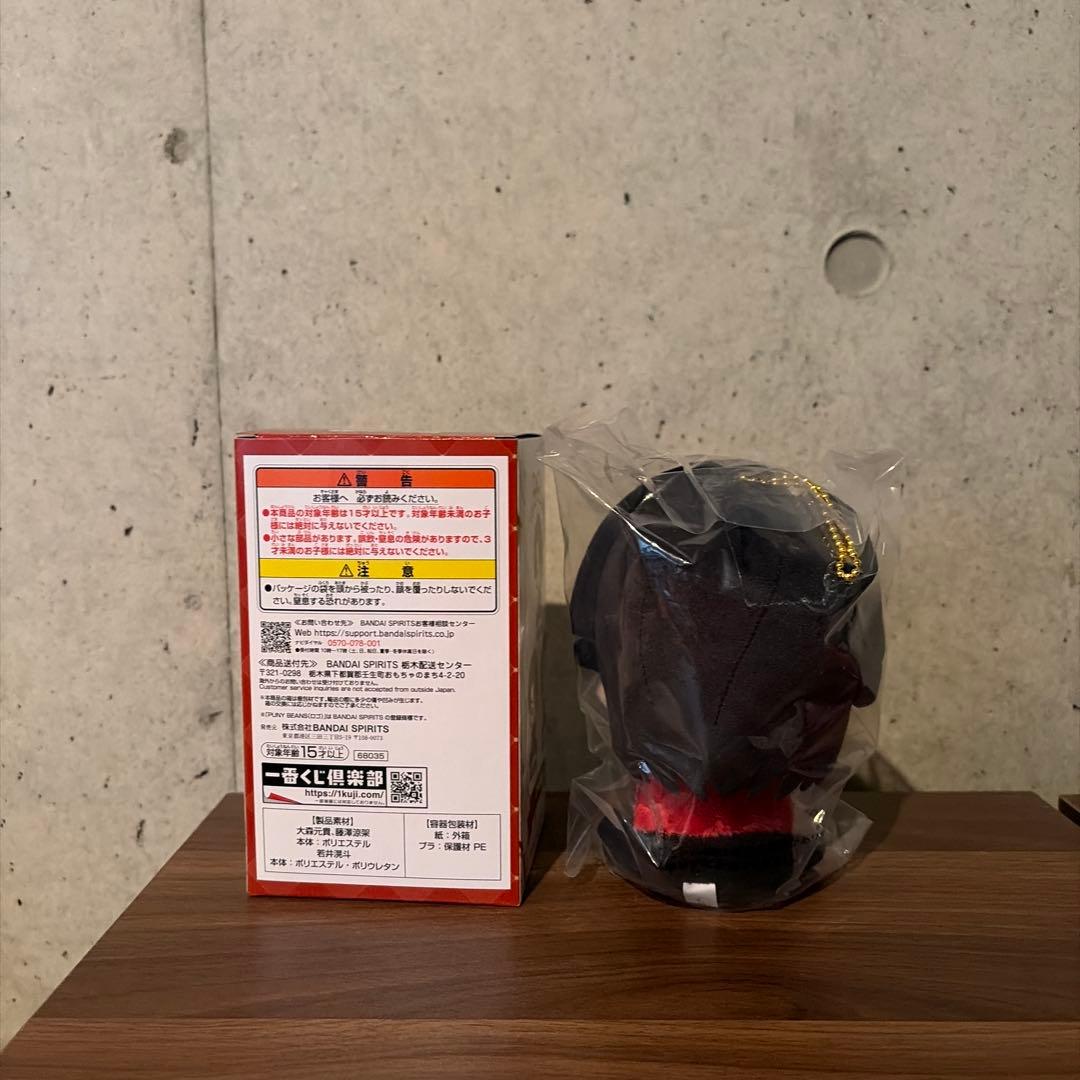 一番くじ　Mrs. GREEN APPLE ぬいぐるみマスコット A賞　大森元貴