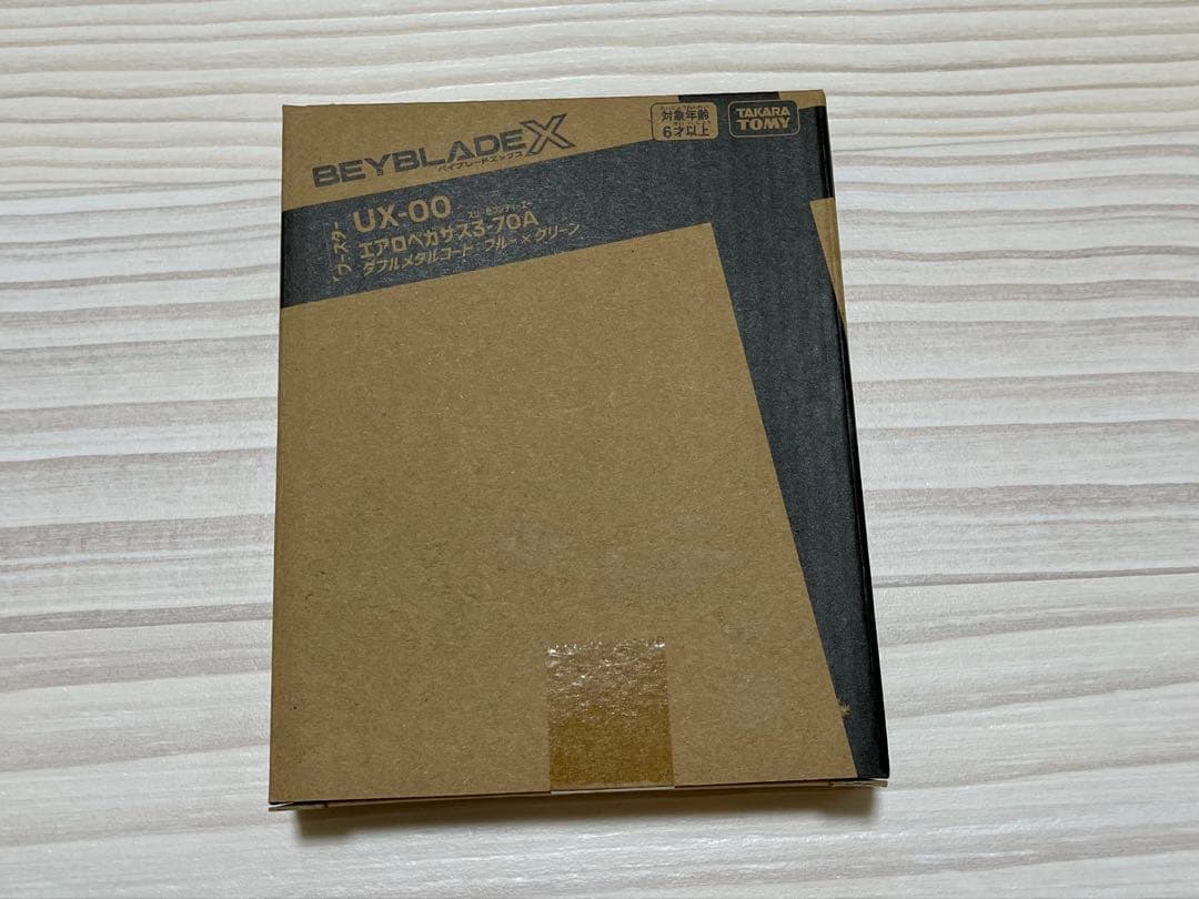 【未開封】BEYBLADEX エアロペガサス3-70A