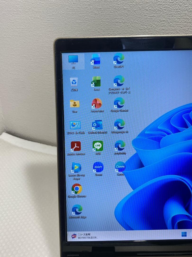 美品 ノートパソコン 富士通 Corei3 メモリ8GB office2021付