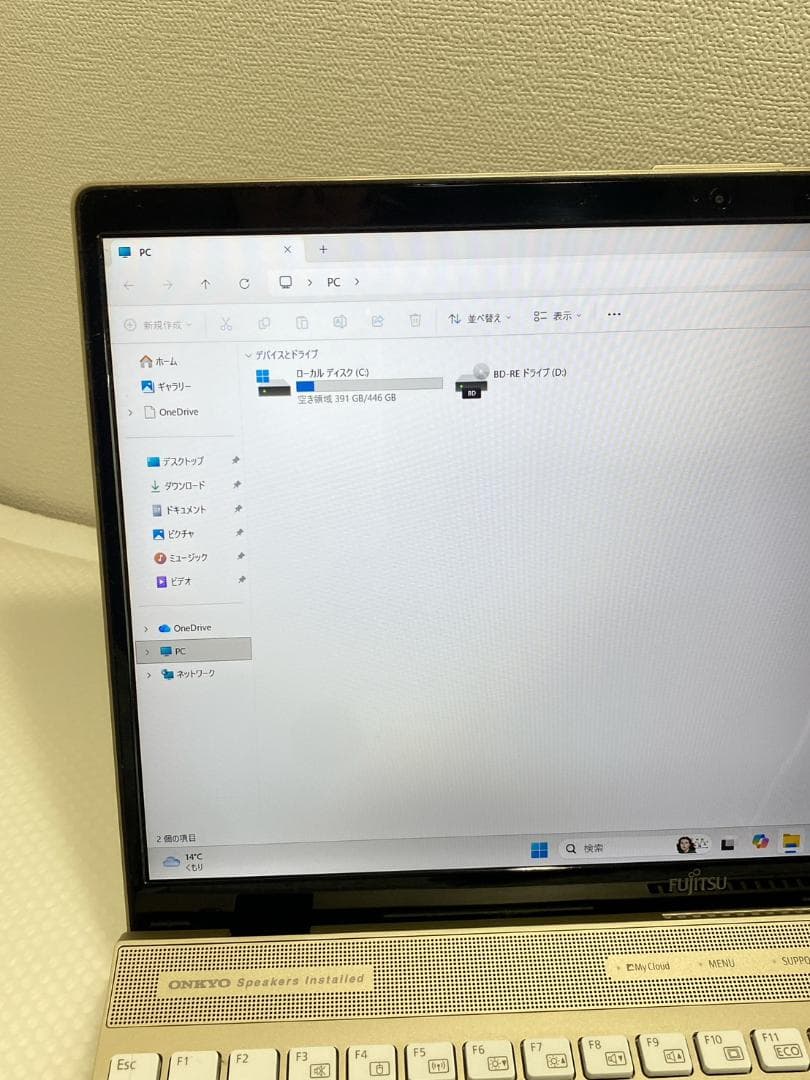美品 ノートパソコン 富士通 Corei3 メモリ8GB office2021付
