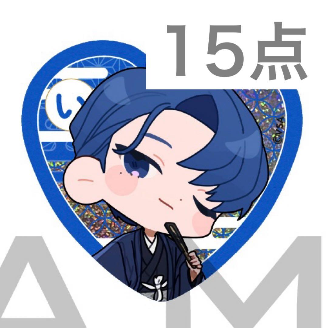 ビバレン イッセイ 京まふ 缶バッジ 15点