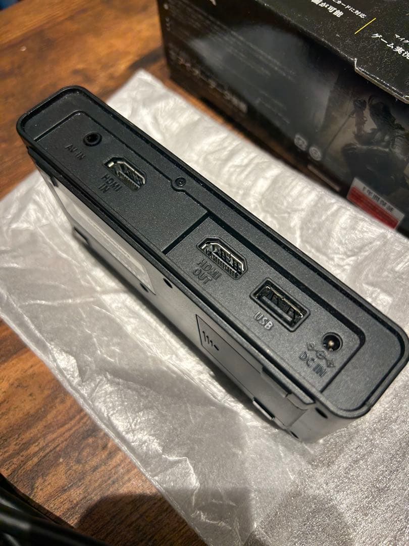 HDMIゲームキャプチャー　GV-HDREC I-O DATA