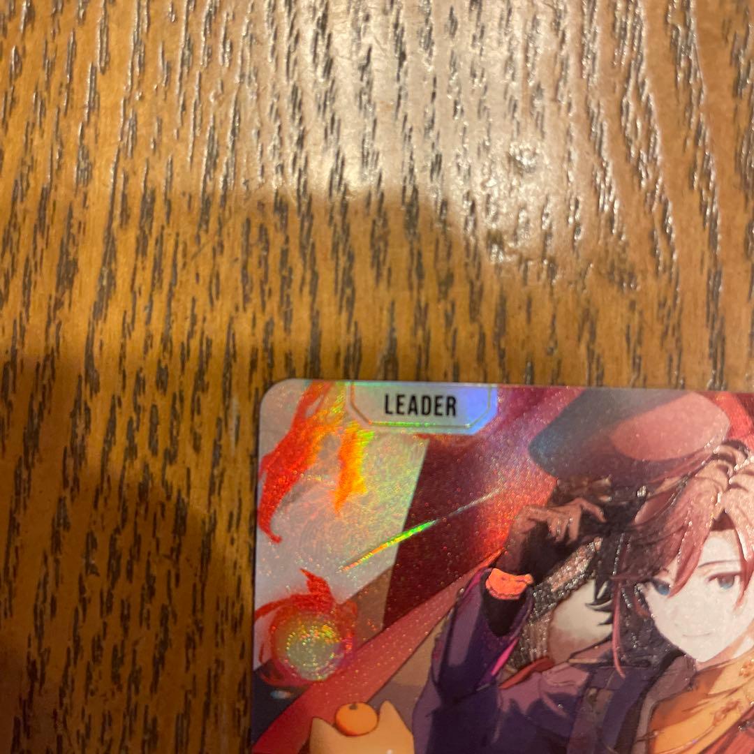 クロスタ　kinako LRPP