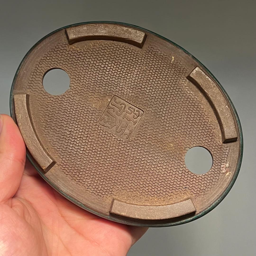 805.平安虹泉 窯変織布釉楕円 盆栽鉢 植木鉢 13.8*10.8*2.8cm