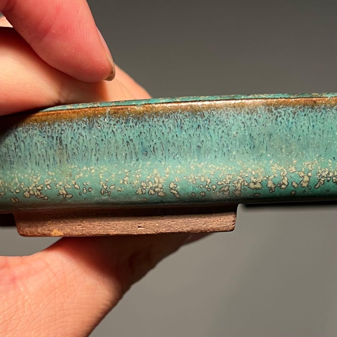 805.平安虹泉 窯変織布釉楕円 盆栽鉢 植木鉢 13.8*10.8*2.8cm