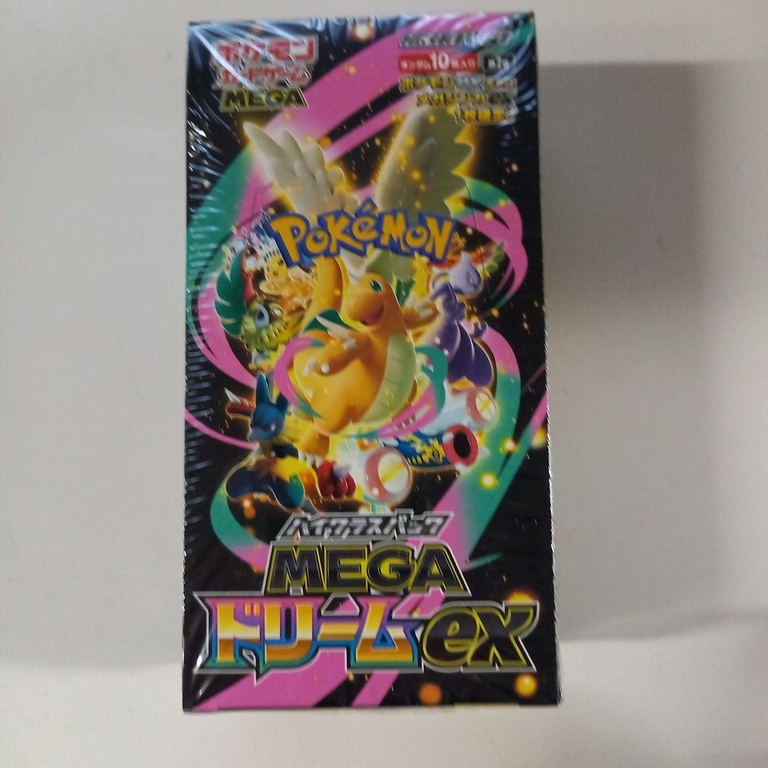 ポケモンカードゲーム MEGAドリームEX ボックス未開封シュリンク付き