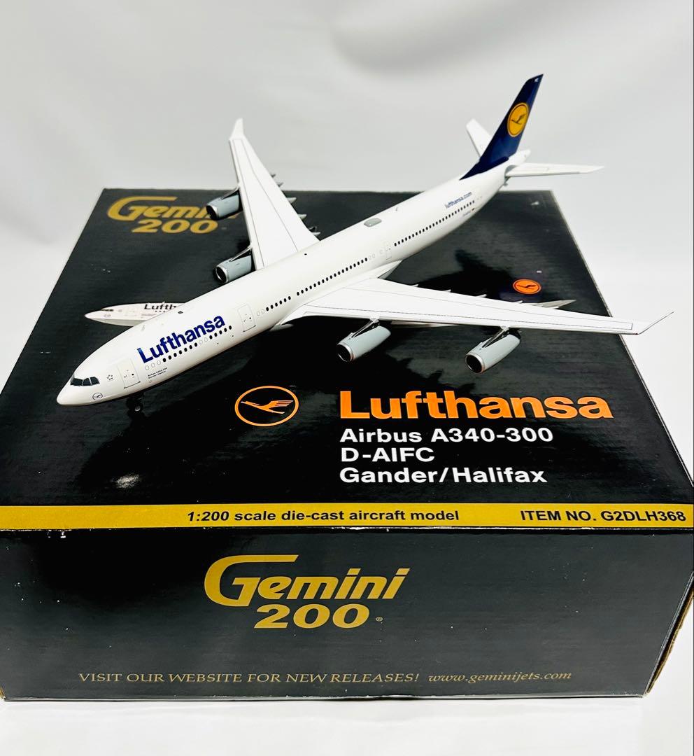 航空機・ヘリコプター Gemini 200 Lufthansa A340-300