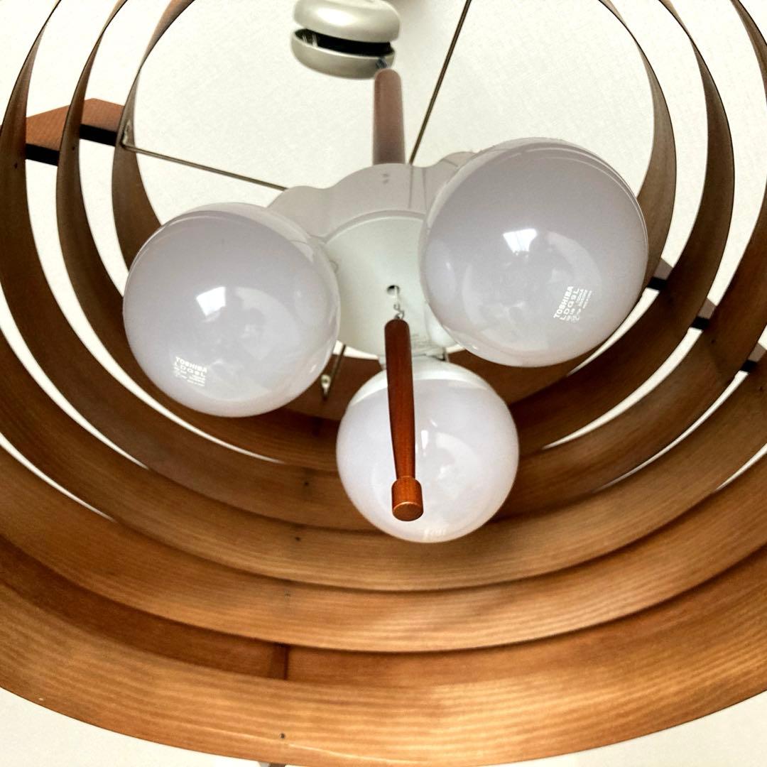 ヤコブソンランプ　ペンダントライト　JAKOBSSON LAMP F-108H