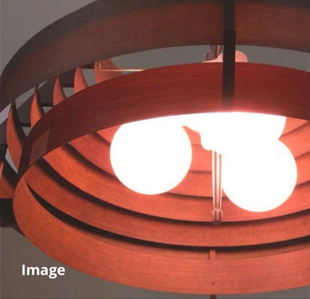 ヤコブソンランプ　ペンダントライト　JAKOBSSON LAMP F-108H