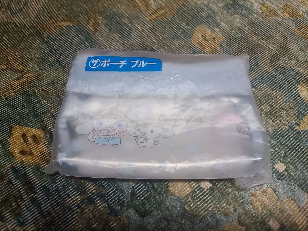 シナモロール ぬいぐるみとポーチセット