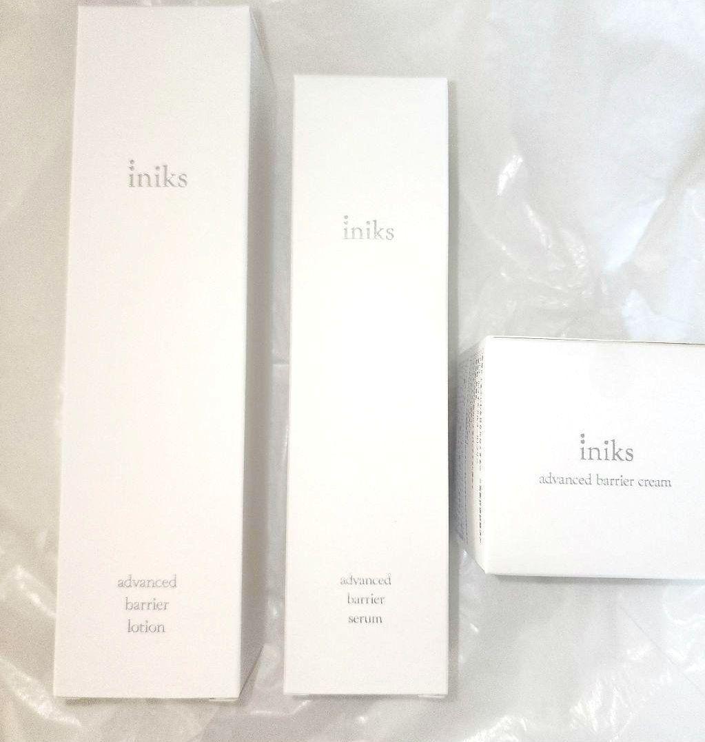 うさぴょん☆ iniks アドバンスバリアシリーズ　スキンケア3点セット