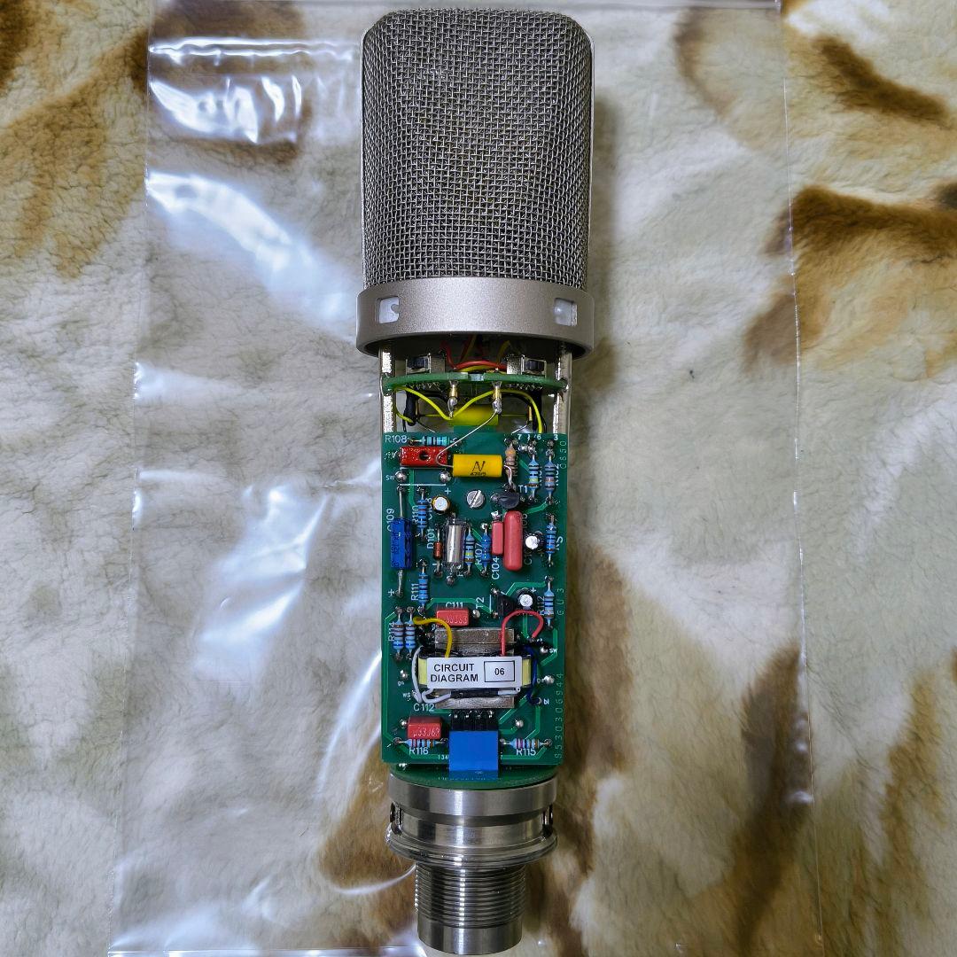 まゆか コンデンサーマイク Neumann U87ai プレミアムクローン