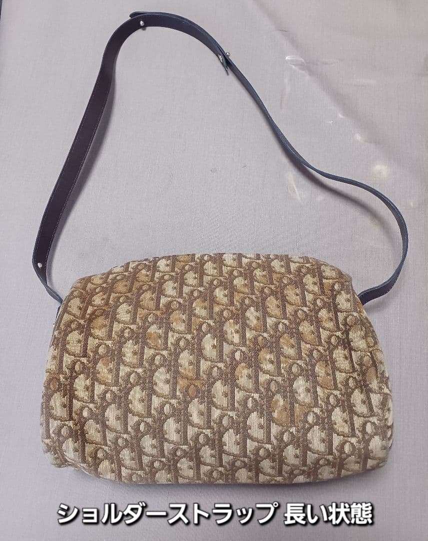 15000円→13500円ヴィンテージクリスチャンディオール ショルダーバッグ