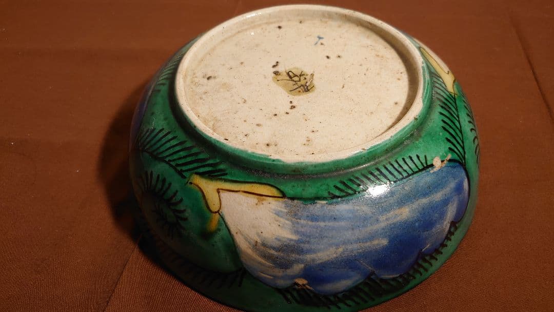 古九谷　九谷焼　正院焼　青九谷　青手　吉田屋窯　松山窯　大丼　205mm １客