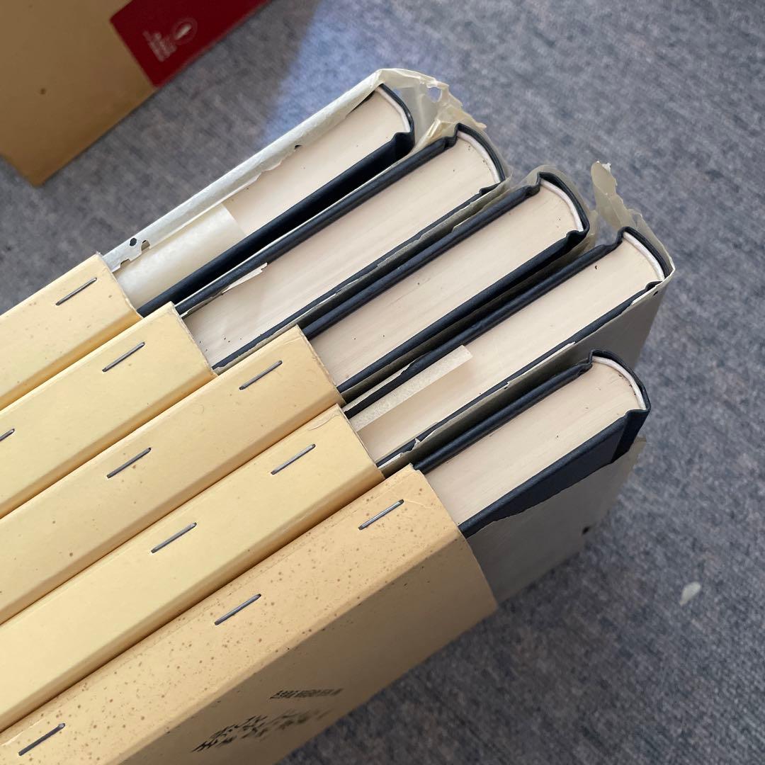 琉球史料叢書　5冊セット