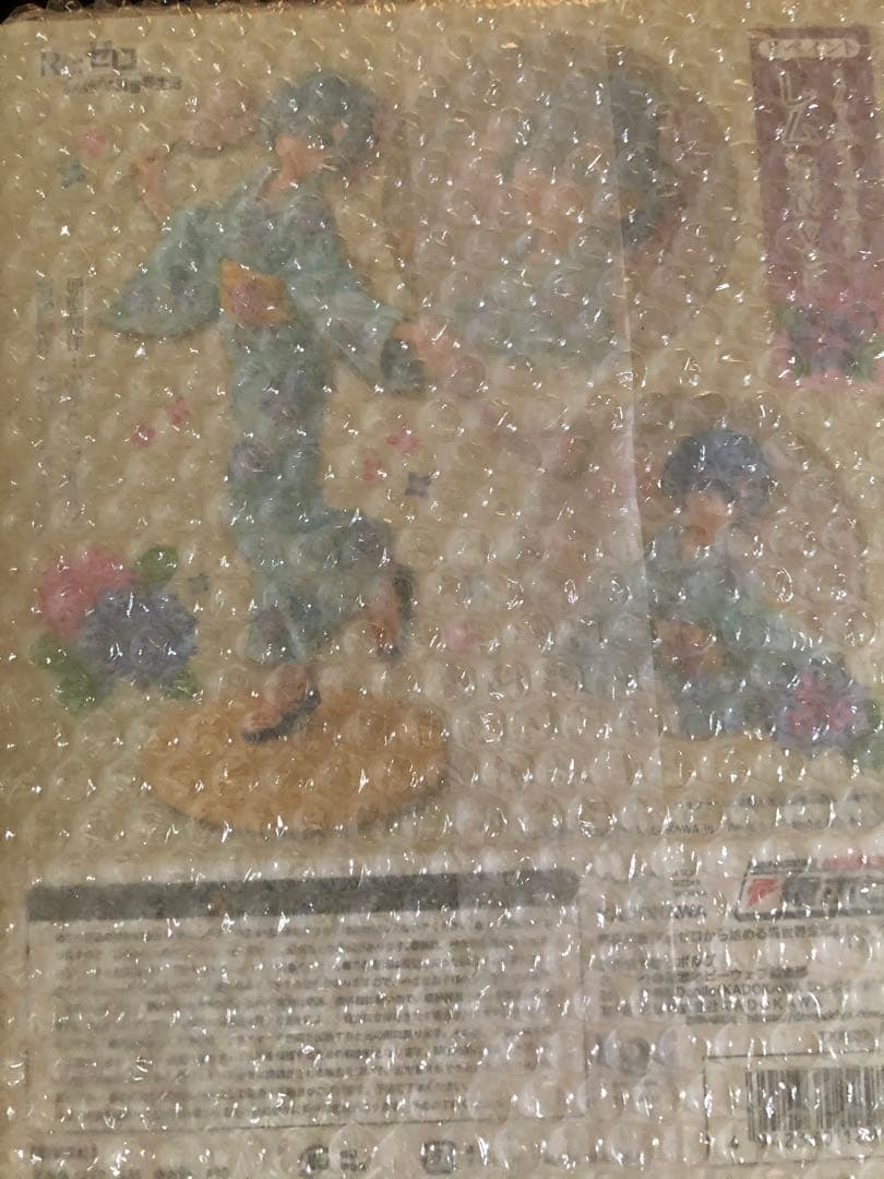 レム 浴衣Ver. リペイント　フィギュア