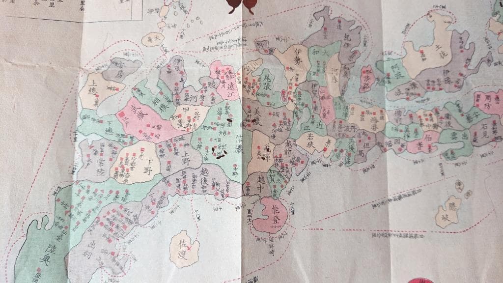 22　日本輿地全図