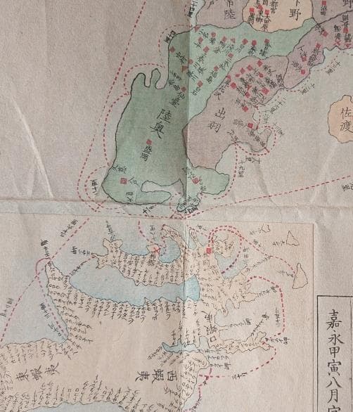 22　日本輿地全図